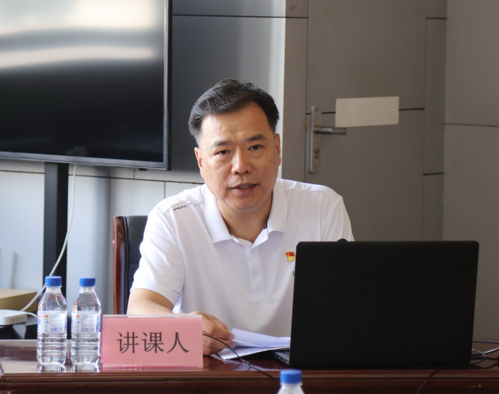 省建科院召開堅守初心學(xué)黨史、務(wù)實奮進開新局廉政專題黨課、黨風(fēng)廉政建設(shè)工作會議(圖2)