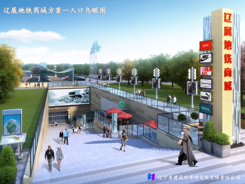 吹響復(fù)工復(fù)產(chǎn)集結(jié)號 實現(xiàn)一季度“開門紅”(二)(圖1) 吹響復(fù)工復(fù)產(chǎn)集結(jié)號 實現(xiàn)一季度“開門紅”(二)(圖1)