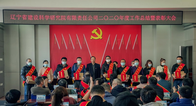 改革揚(yáng)帆正當(dāng)時(shí) 轉(zhuǎn)型跨越譜新篇(圖4)