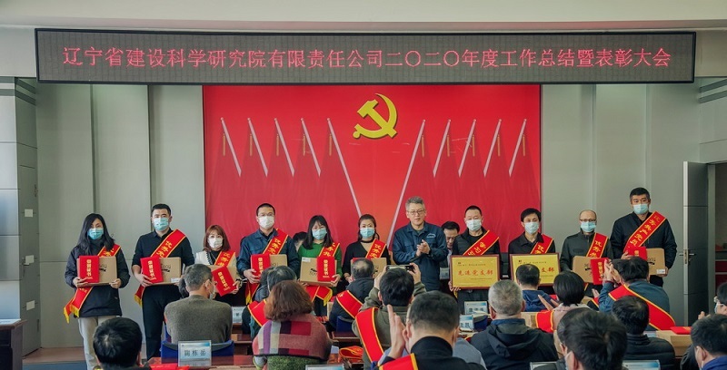 改革揚(yáng)帆正當(dāng)時(shí) 轉(zhuǎn)型跨越譜新篇(圖6)