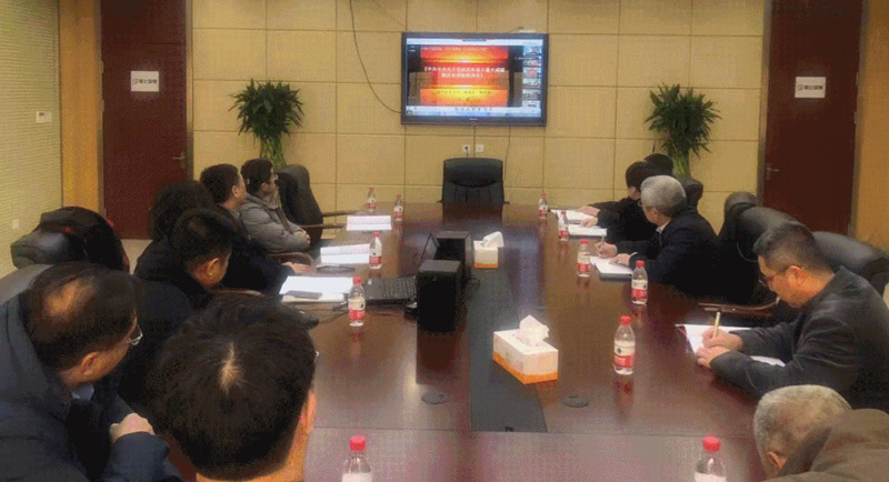 戴長冰主持召開集團(tuán)黨的十九屆六中全會精神暨省第十三次黨代會精神宣講報(bào)告會(圖3)