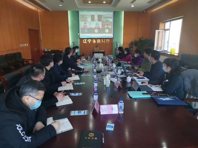 質(zhì)量管理永遠(yuǎn)在路上 ——我公司順利通過CNAS實(shí)驗(yàn)室認(rèn)可復(fù)評(píng)審(圖1)