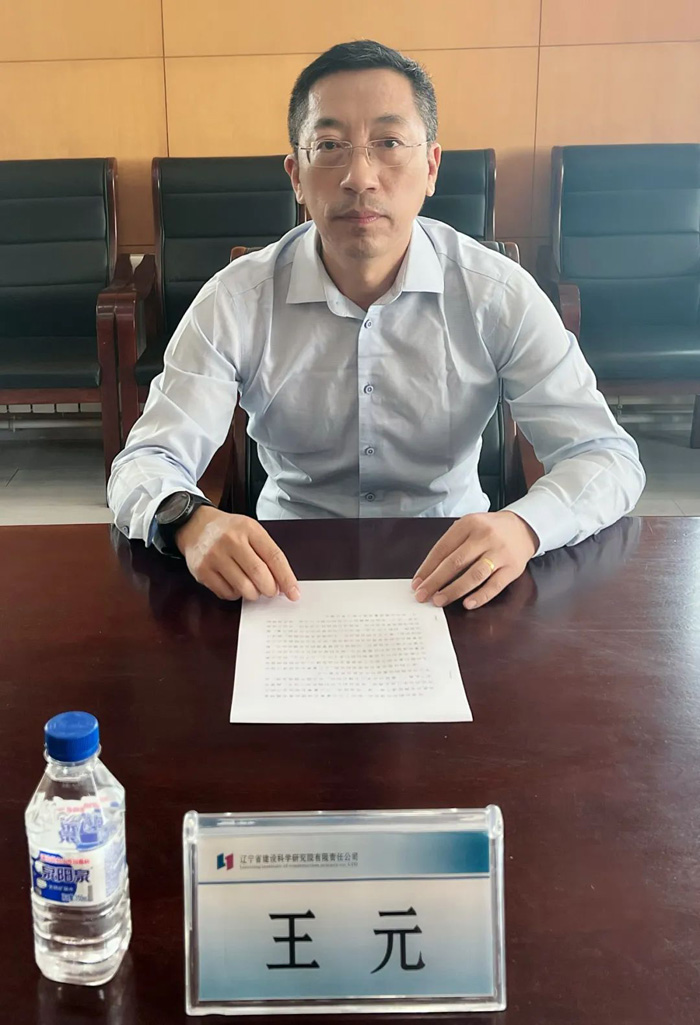揚青春之帆 為成長蓄能----省建科院舉辦“青年精神素養(yǎng)提升工程”專題團課活動（三）(圖1)