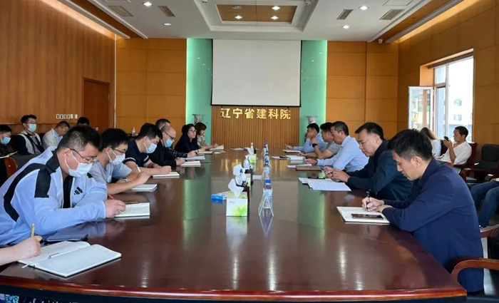 揚青春之帆 為成長蓄能----省建科院舉辦“青年精神素養(yǎng)提升工程”專題團課活動（三）(圖3)