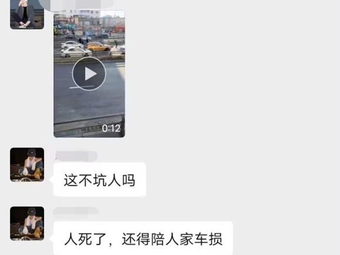依法打擊網(wǎng)絡(luò)謠言，沈陽公安在行動！(圖2)
